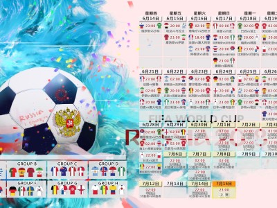 开云体育-冰与火之歌，本泽马点球绝杀上演王者归来，哈兰德三连败陷入寒冬迷局，本泽马冰火两重天，点球绝杀王者归来，哈兰德三连败寒冬迷局